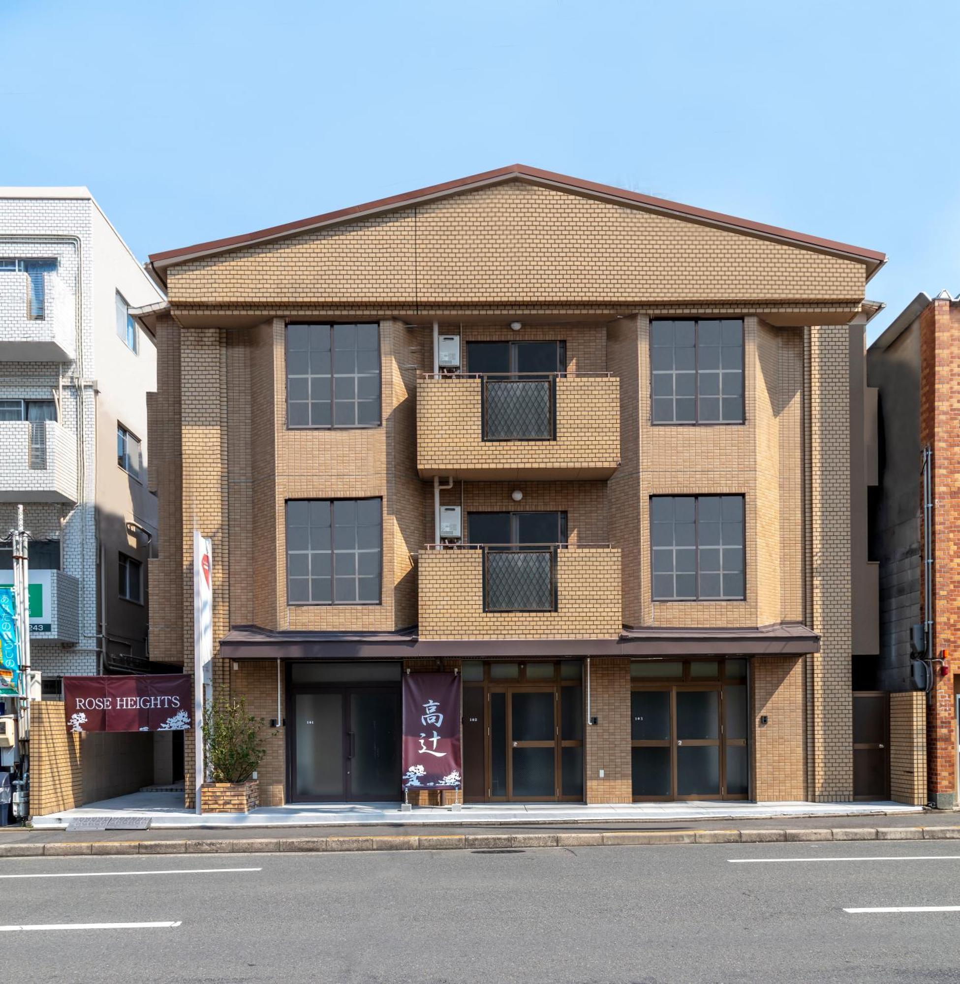 Hotel Kyoto Takatsuji Rose Heights Extérieur photo